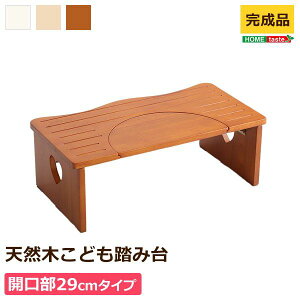 gC ݑ 29cm ؐ qǂ pۂĂ̂łql LbY S i`