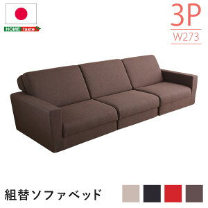 \t@xbh xbg 3l| 273cm g݊ ό` R 3P [X^C |PbgRC { [xbh JE` t@ubN {[ 