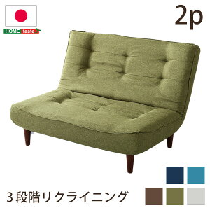 \t@ nCobN 2l| ֎q 120cm zn [\t@ ɂ |PbgRC 3iK NCjO nC^Cv [^Cv rt { 