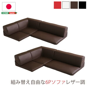 tA\t@ R[i[\t@ 2Zbg 6P w NCjO [\t@ [^Cv U[ 났  