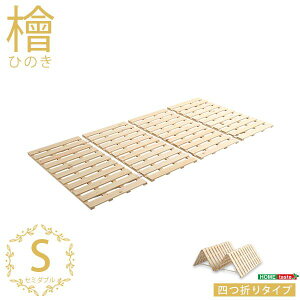 ̂xbh xbg VO l܂莮 wdl VR؍ 