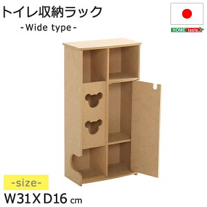 gC [bN Ch^Cv 31 s16 61 cm t |p u gCbgy[p[ [   i` { 