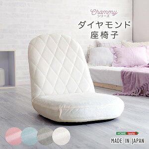 ֎q l킢 _Ch ͗l pXe J[  14iK  MA tbg X^C ւɂ ϋv ɂ RpNg 