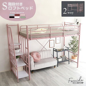 Kit tgxbh Ki [ l킢 CeA  nC^Cv ~h^Cv  ݌v ω׏d 120kg ɑ^Cv ]|h~ Xgbp[ bV