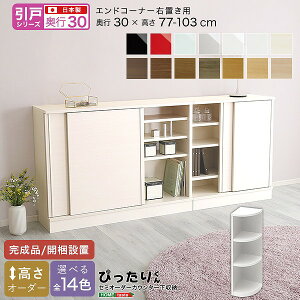˃V[Y Z~I[_[JE^[[҂肭 GhR[i[Eu s30cm