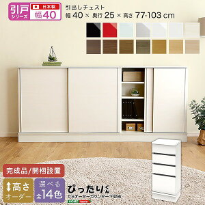 ˃V[Y Z~I[_[JE^[[҂肭 o`FXg s25cm