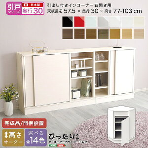 ˃V[Y Z~I[_[JE^[[҂肭 otCR[i[EJ s30cm