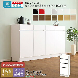 V[Y Z~I[_[JE^[[҂肭 o`FXg s35cm