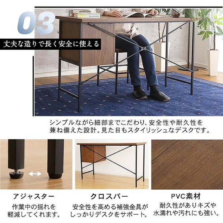 楽天市場】デスク＆チェアセット ヴィンテージ風 引き出し付き 