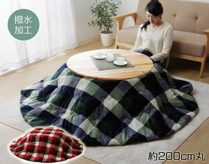  zc |  ~` 200 cm  wW[ix (a90cm ~` ̂) Pi `FbN  Vv ݂̂ F 􂦂 