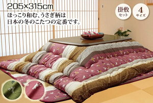  zc Zbg |  ` 唻 205 x 315 cm (80`90x180cm̂) | ~ a a  e LgH 