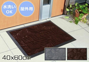 փ}bg Op 40 x 60 cm wXeCx [t DƂ WELCOME  \  JbgpC ɂ H ~ 