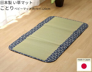 Y { t[}bg xr[ LbY lCr[ wƂx 70×120cm (:Ŗ15mm) ܂ 