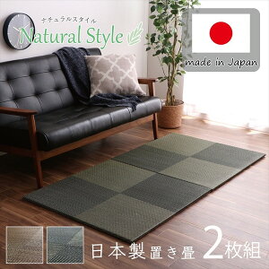 u jbg 82×82×2.3cm 2P F2gVXe Y { i`X^C  L RۖhL s uE ubN