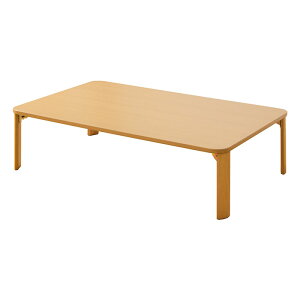  ܂肽݃e[u  120cm s75cm e[u [e[u ܂肽 Z^[e[u rOe[u ڃe[u ܂r 傫 ` qp ~ NNn ؐ a a