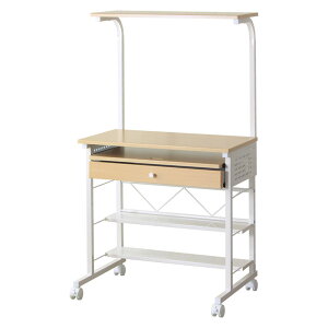 パソコンデスク ハイタイプ 幅75cm デスク pcデスク ワークデスク 一体型 省スペース 棚付き 引き出し キャスター付き 収納 プリンター置き おしゃれ 北欧 ブラウン ナチュラル 送料無料 代引