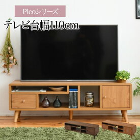 楽天市場 Tv台 Diy 簡単の通販