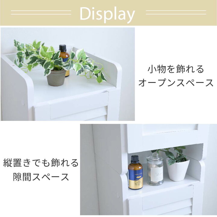 楽天市場】靴箱 シューズボックス 下駄箱 シューズラック 靴 収納 幅 