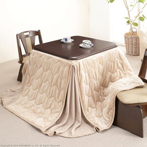 こたつ布団 長方形 省スペース はっ水リバーシブルお手入れラクラクダイニングこたつ布団-モルフダイニング 80x80cmこたつ用(242x242) 撥水 洗える 保温 掛け布団 かけふとん コタツ 炬燵 こ