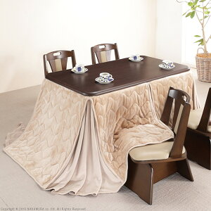 zc ` ȃXy[X ͂o[VuꃉNN_CjOzc-t_CjO 135x80cmpi297x242j  􂦂 ۉ |zc ӂƂ R^c x 