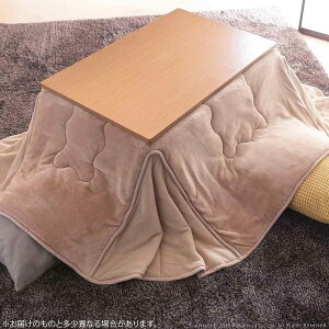 zc ` ȃXy[X ͂o[VuȃXy[Xzc 90x60cmpi200x170cmj  􂦂 ۉ |zc ӂƂ R^c x ԂƂ Vv JWA