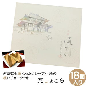 (ޗǂ̂yY)ޗǊVR10 18 VRN[v lߍ킹 َq mَq Ăَq Mtg v[g 킢  Cws ޗǌ