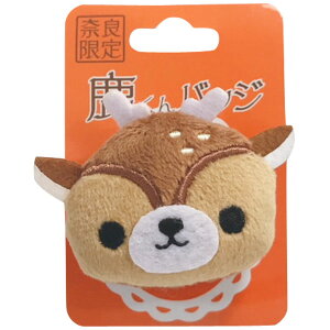 (ޗǂ̂yY)obWEޗǎ`b`obW oba ob` ʂ݃obW 킢 [ G g Mtg v[g }XRbg LN^[  Cws