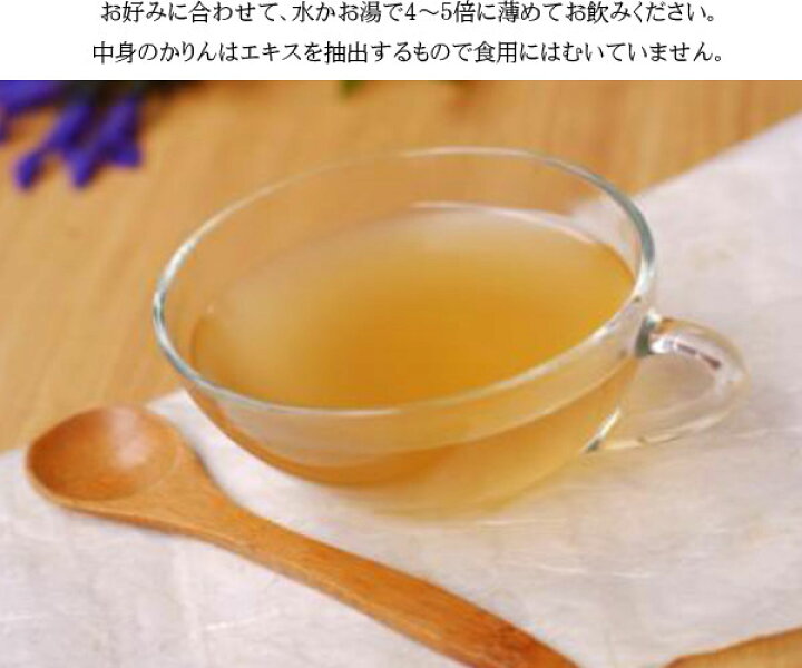 楽天市場 かりんの蜂蜜漬350g かりん はちみつ漬け カリン 花梨 ハチミツ 花梨蜂蜜漬 のど 奈良県 送料無料 ディアサーナ雑貨インテリアライフ 楽天市場 かりんの蜂蜜漬350g かりん はちみつ漬け カリン 花梨 ハチミツ 花梨蜂蜜漬 のど 奈良県 送料無料 ディアサーナ雑貨インテリアライフ