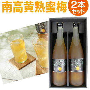 썂n~(キ݂)1{(710ml) 2{Zbg(710mlx2{)hN ~hN ~W[X 썂~ n Mtg  Ε hV̓ ̓ ̓ j j
