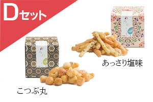 a IׂI[uȂ2 ѕE艖EԊہEz   Mtg hV̓ ̓ ̓ zCgf[ j j  @ yY ޗǏ˞