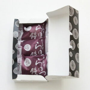 ق\ 3  Ԃ ܂Ⴀ IڂႠ  ܂񂶂イ \   aَq Mtg hV̓ ̓ ̓ o^C j j  @