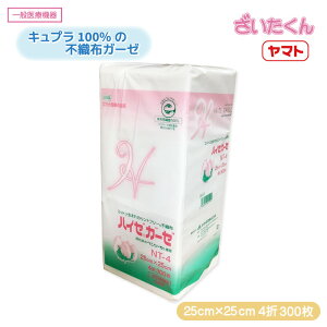 aH nC[K[[ NT-4 25cm×25cm 4 300  Rbg^[ Lv sDz ŋۉ gt[  e 