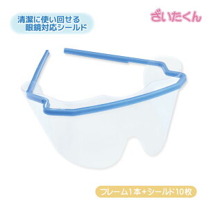 y[J[zaH PAKION ACV[hZbg V[h10 t[1{ ܂~ \h ڂ̕ی S[O V[hĝ t[u[ Ō ×p f×p y