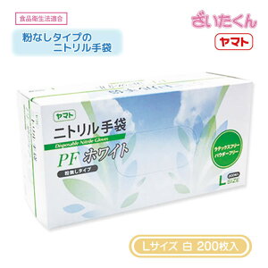 y[J[zaH }g jgPF  LTCY 200 Ȃ pE_[t[ zCg Hiq@K