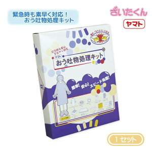 y[J[zaH }g fLbg 1Zbg Lbv }XN Gv  V[YJo[ zV[g y[p[^I S~