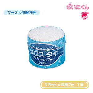 �y���[�J�[�����z��a�H�� P�E�N���X�^�C S 3.8cm×�L��7m 1�� �L�k��� �