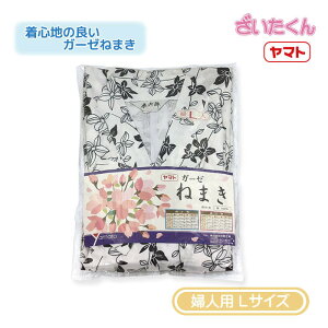 y[J[zaH }g K[[˂܂ wlp LTCY