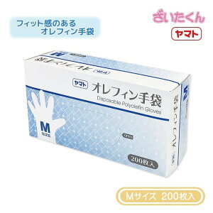 y[J[zaH }g ItB MTCY 200 |ItB vX`bN pE_[t[