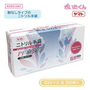 y[J[zaH }g jgPF  SSTCY 200 Ȃ pE_[t[ zCg Hiq@K