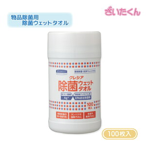 aH NVA ۃEFbg^I { {g 100 lAjE CIAg+Rۍ   Ō a@ wZ {  HX Hi HiH ʍH