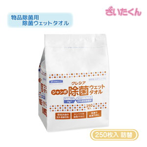 aH NVA W{ۃEFbg^I { l lߑւ 250 lAjE CIAg+Rۍ   Ō a@ wZ {  HX Hi HiH ʍH