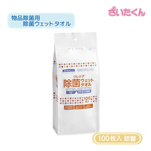 aH NVA ۃEFbg^I { l lߑւ 100 lAjE CIAg+Rۍ   Ō a@ wZ {  HX Hi HiH ʍH