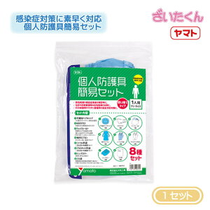 aH }g lhȈՃZbg 1Zbg sDzwALbv N95}XN tFCXV[h tGv jg vX`bN V[YJo[ S~ M  f 