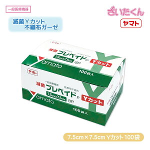 y[J[zaH }g ŋۃvyChP YJbg 7575 100 7.5cm×7.5cm ŋەsDzK[[  Je[e CǃJj[ Cǃ`[u ݂낤