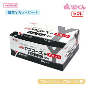 y[J[zaH }g ŋۃAuS[YP YJbg 7510 100 7.5cm×10cm ŋۃK[[  Je[e CǃJj[ Cǃ`[u ݂낤