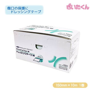 aH a ~IGCh hbVOe[vW No.150 150mm×10m 1 tBhbVO htB[ 20~N MA-E150-W