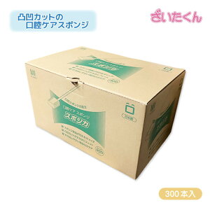 aH afBbN X|WJ 300{ oPA o| X|WuV ʉX|W  uV