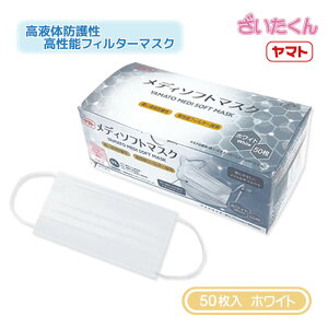 y[J[zaH }g fB\tg}XN 50 zCg sDz}XN 3w\ S}XNHƉ JISKiK