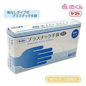 y[J[zaH }g vX`bNFit MTCY 100 Ȃ pE_[t[ PF