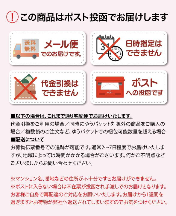楽天市場】【毎月お届け定期】アレルナイトプラス【K-2乳酸菌配合】30 